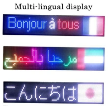 Светодиодный знак 4" x 8" Программируемый открытый P10 RGB Полноцветный SMD панель для прокручивающихся сообщений идеальное решение для бизнес доска объявлений
