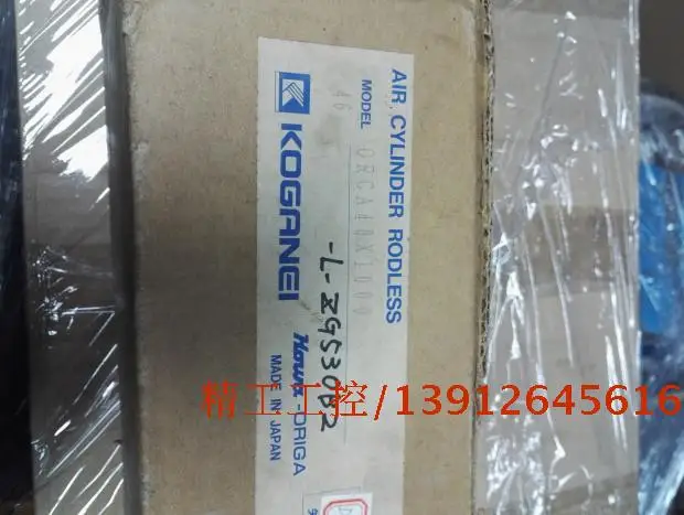 

[SA] Spot sales of KOGANEI small gold wells new original no rod cylinder ORCA40 x 1000-L