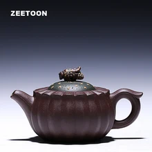 150 мл подлинный исинский чайник цветы горшок мастер ручная работа, из фиолетовой глины Zisha китайский винтажный Здоровый чайный набор кунг-фу чайник