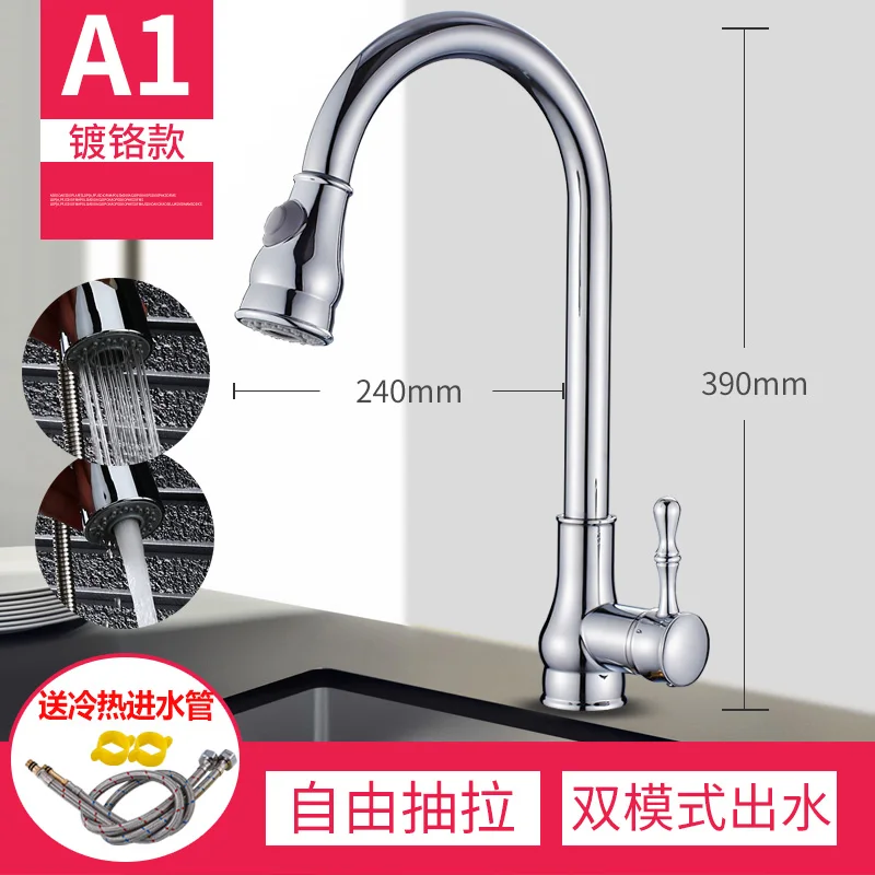 

Kitchen Faucets High Arch Chrome Brass Single Handle Kitchen Sink Faucet Pull Out Rotation Spray Mixer Tap Torneira Cozinha
