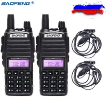 2 шт. BaoFeng UV-82 5 Вт Двухдиапазонная рация VHF/UHF двухстороннее радио двойной PTT портативное радио Любительское радио BAOFENG UV82+ гарнитура