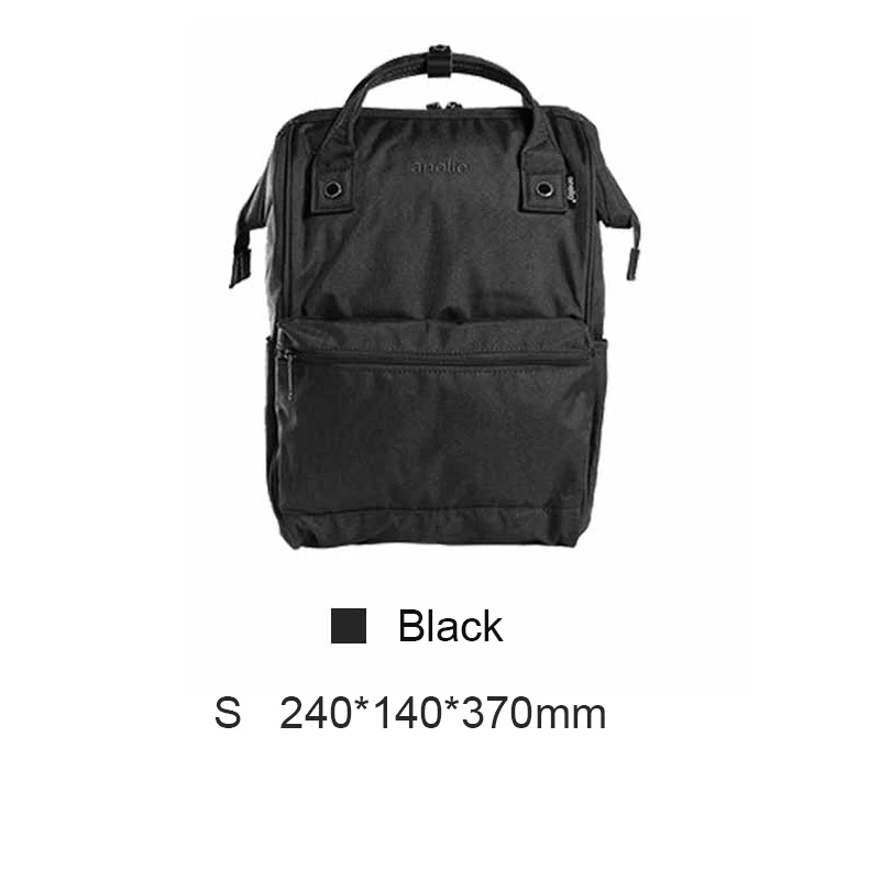 Xiaomi Youpin anello Colorful backpack Lightweight fabric Shock absorber sponge Easy storage Fashion backpack - Цвет: S  Black