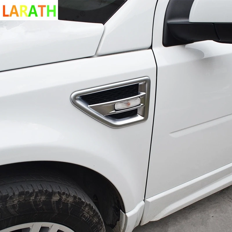 Новинка для Land Rover Freelander 2 LR2 2011 2012 2013 2014 2015 ABS хромированная насадка на
