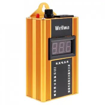 

90KW 110V-220V Smart Power Saver Household Meter Electricity Saving Box with Electronic Screen Display for Family School Factory