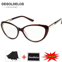 Женские стильные очки с кошачьими глазами, очки при близорукости, очки с маленьким лицом, фиолетовая градиентная оправа для очков, прозрачные линзы, винно-красный цвет, новинка