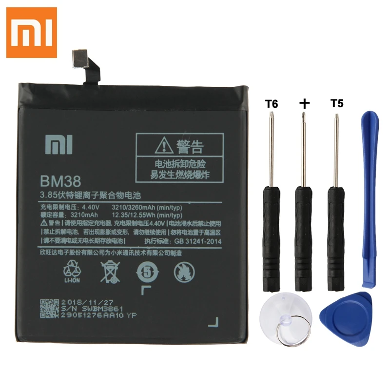 BM38 (1)