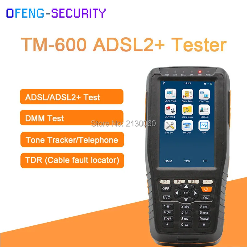 TM600 ADSL2+ тестер с полным Функция, ADSL/ADSL2+/TDR Функция/трассировщик тона, все-в-одном блок TM-600