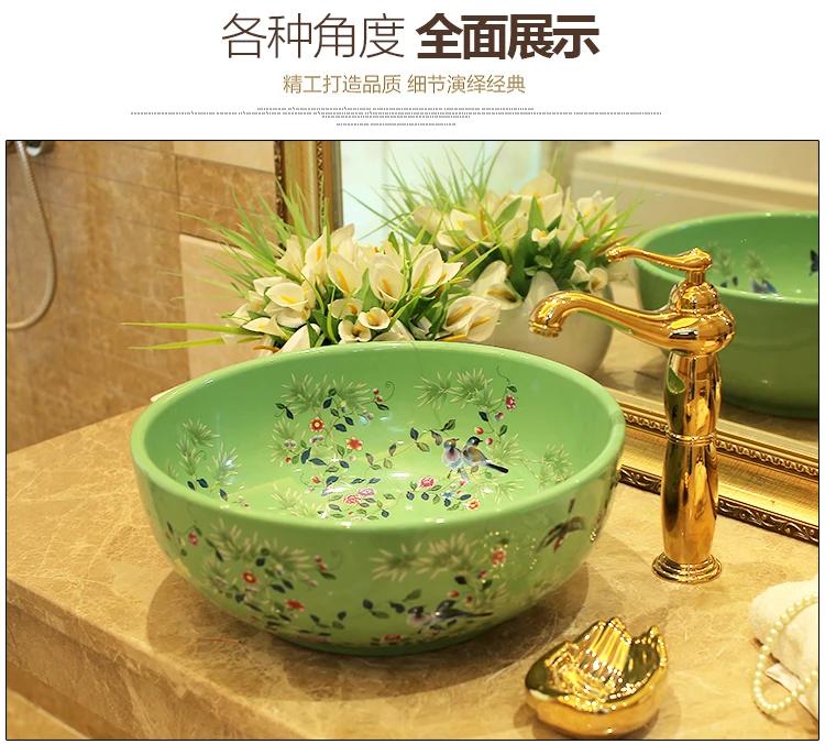 China Artistic Europe Style Counter Top porcelain wash basin bathroom sinks ceramic art ceramic basin bowl (1)
