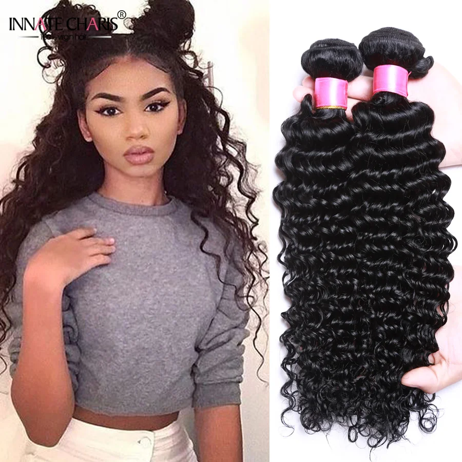 INNATE CHARIS Brazilian Deep Wave 4 Bundles Cheap Remy Virgin Deep Wave
