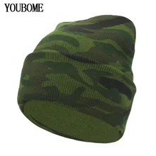 YOUBOME модные Skullies Beanies мужские зимние вязаные головные уборы для мужчин и женщин камуфляжные Gorros Bonnet теплые мужские зимние шапочки шапка