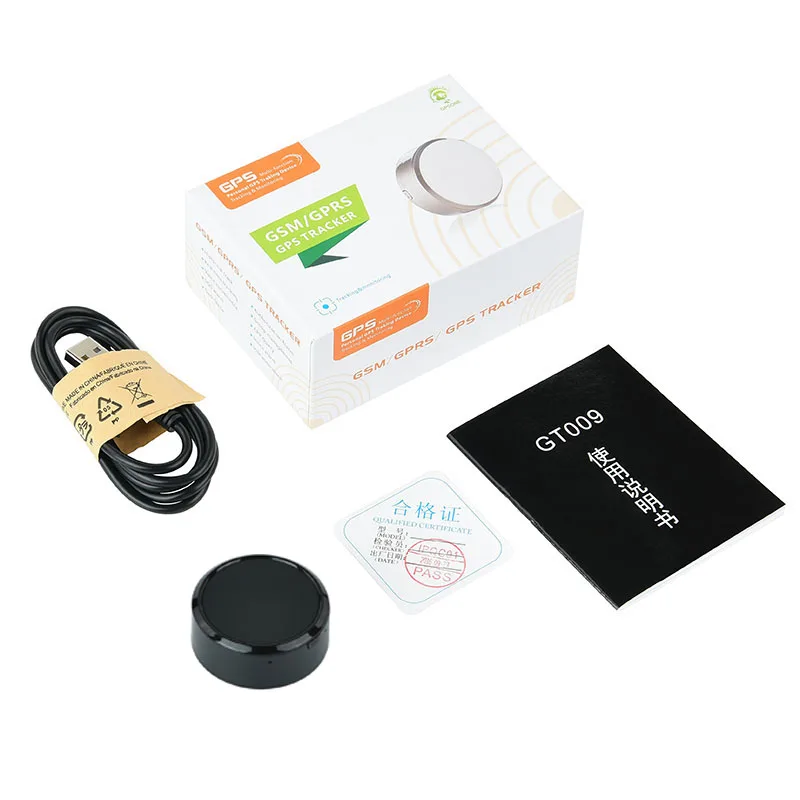 gps locator