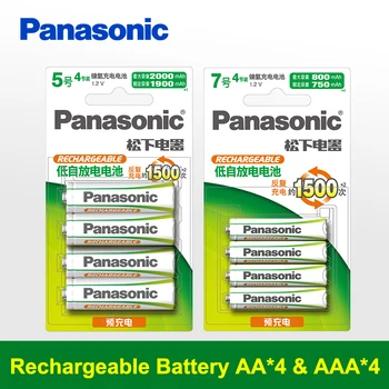

Panasonic 2000mAh AA 4 PCS+800mAh AAA 4PCS NI-MH Precharge Rechargeable Battery 1.2V Low Self-discharge Batteries Original
