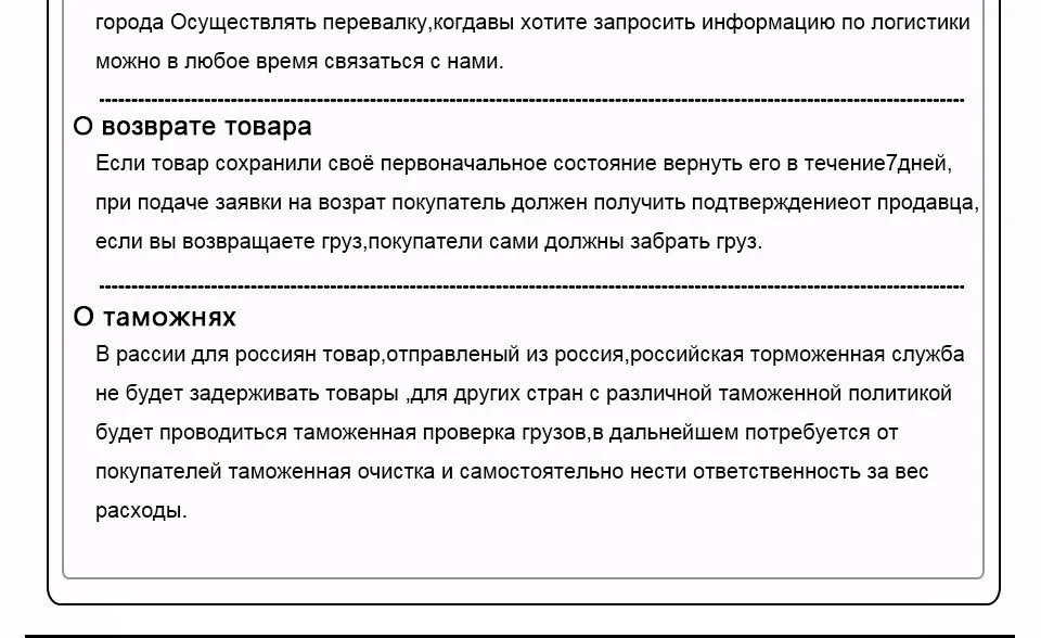 1030-_24.jpg