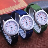 Children's Watches
