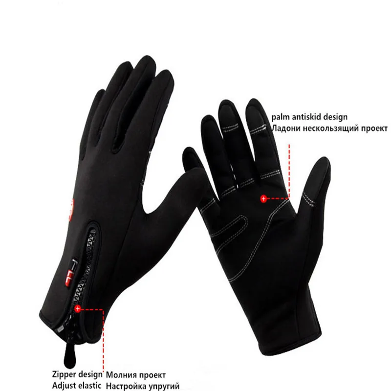 Windstopers Перчатки Нескользящие ветрозащитный Термальность теплые сенсорные перчатки дышащая Tacticos зима Для мужчин женский, черный на молнии