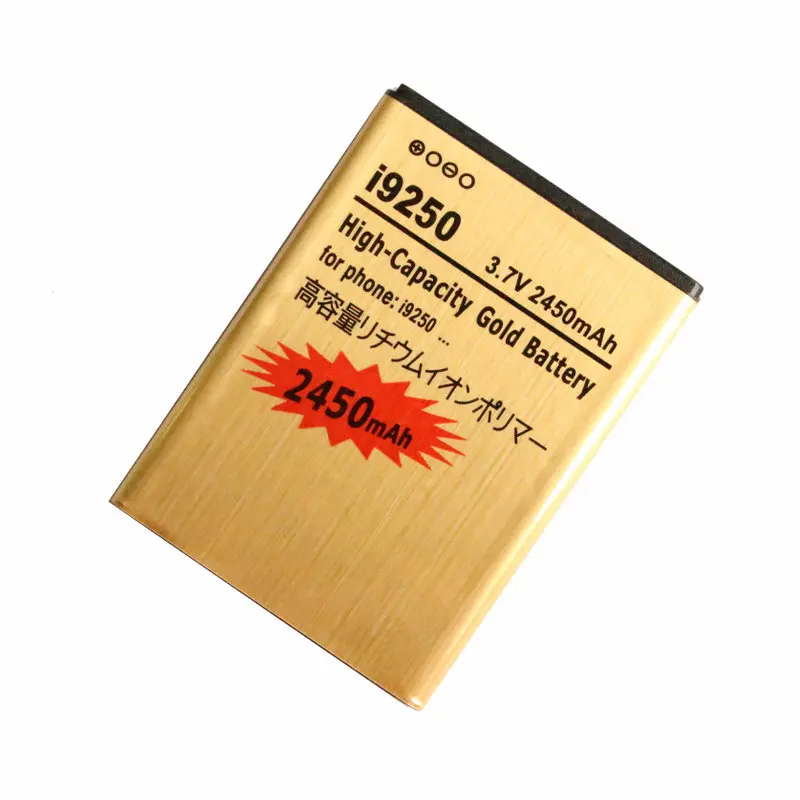 GoldI925002