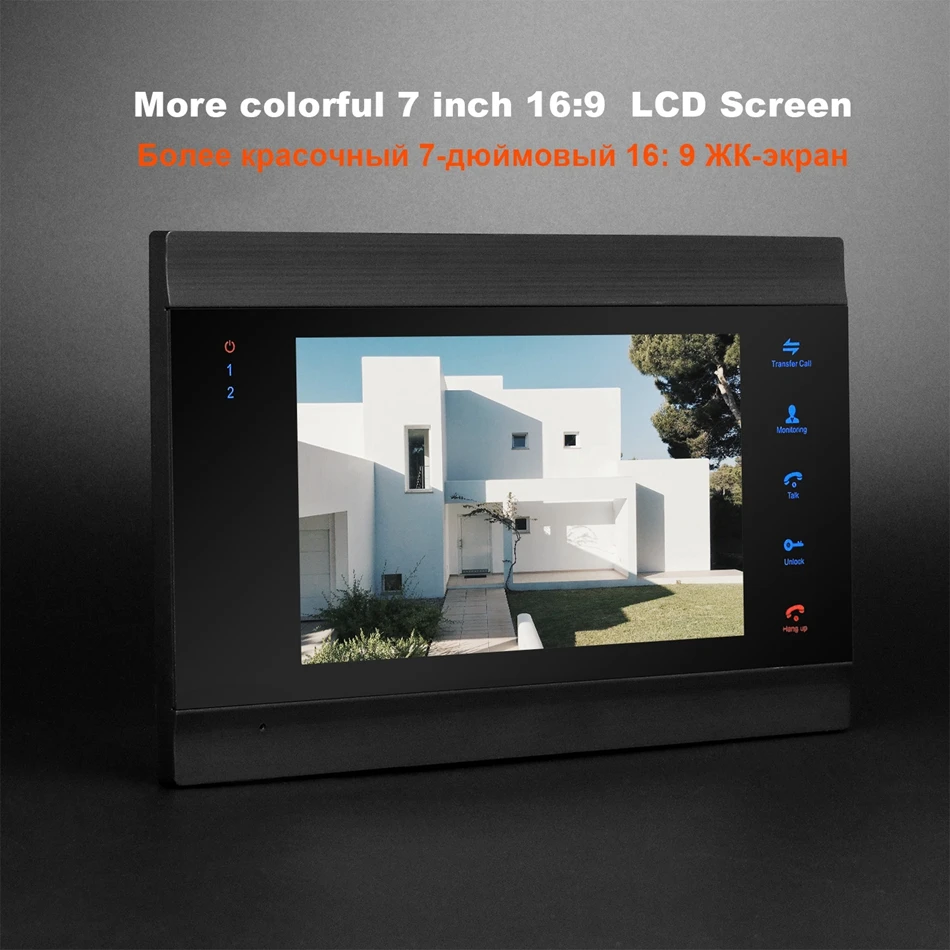 Comprar Homefong vídeo puerta teléfono con cable 7 pulgadas HD Monitor con detección de movimiento grabación soporte CCTV cámara para el intercomunicador de vídeo doméstico sistema de