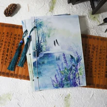 В подарок канцелярские принадлежности Школьные принадлежности записные книжки и дневники путешествия блокнот Древний китайский ветер