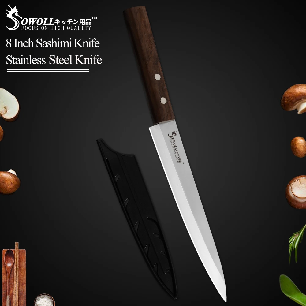 SOWOLL, фирменный 8 дюймовый нож сашими, идеальный кухонный нож в японском стиле, высокое качество, лезвие из нержавеющей стали, кухонный нож, инструменты