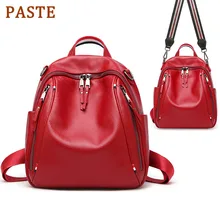 PASTE Women Backpack Genuine Leather Ladies Travel Bags Fashion Causal Bags High Quality Cowhide Preppy Style Red Schoolbag PASTE Women Backpack Genuine Leather Ladies Travel Bags Fashion Causal Bags High Quality Cowhide Preppy Style Red Schoolbag