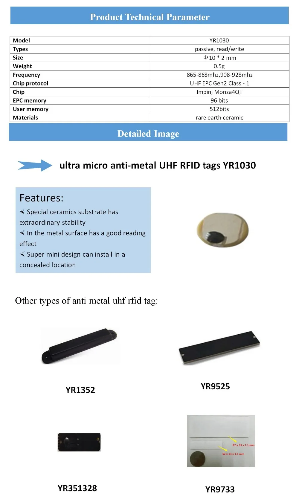 Микро керамика анти-металлический ярлык rfid UHF диаметр 10*2 мм/пассивный gen2 epc rfid бирка Impinj Monza4QT чип короткий диапазон 10 см-1 м