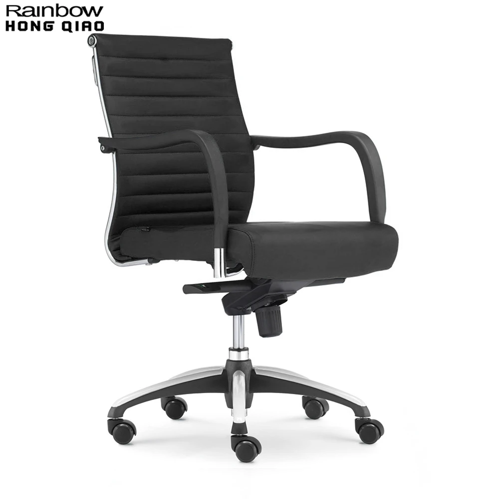Office Chair, Swivel Computer Chair, Mid Back Armchair Fixed Arms