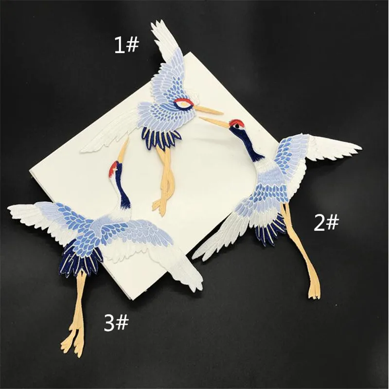 

2Pcs Crane Embroidery cloth stickers coat accessories Iron on Hot fix patch pants modified stickers embroidery factory sale 0197