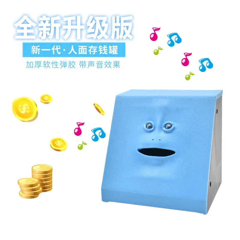 

Cute Face Money Eating Box Automatic Saving Bank Chewing Piggy Bank Cat Safe Box Savings Money for Children Candy Machine Gift