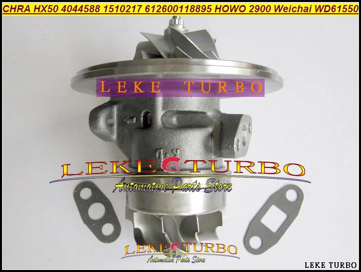 CHRA HX50 HX50W 4044588 1510217 612600118895 HOWO 2900 Weichai WD615.50 (2)
