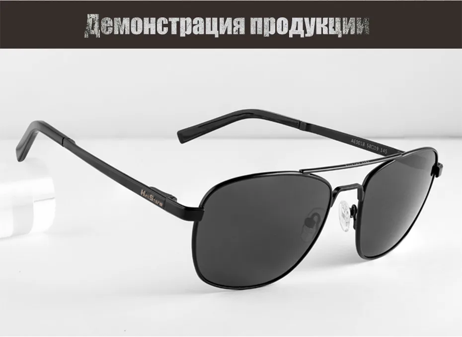 glasses_14