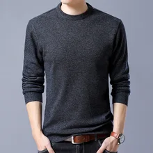 Для мужчин пуловер с круглым вырезом Для мужчин свитер Для мужчин пуловер Homme осень-зима 65 Топы