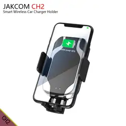 JAKCOM CH2 Smart Беспроводной автомобиля Зарядное устройство Держатель Горячая Распродажа в Зарядное устройство s как citycoco 18650 аккумулятор