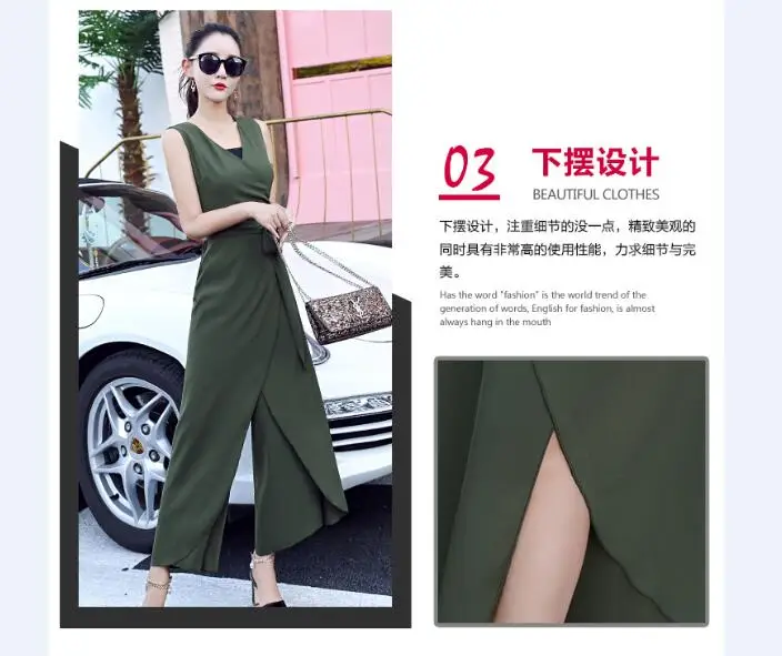 QQ20170711140116
