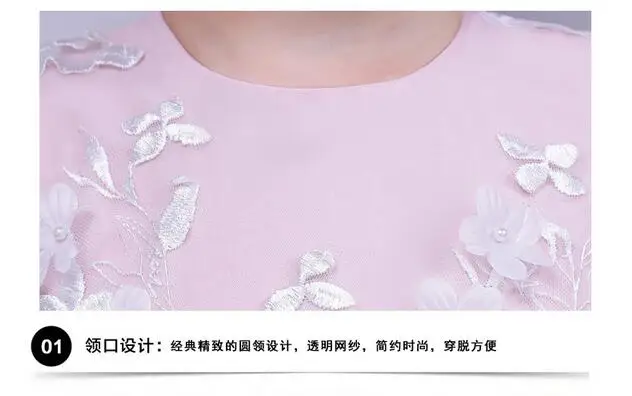 QQ20170223161647