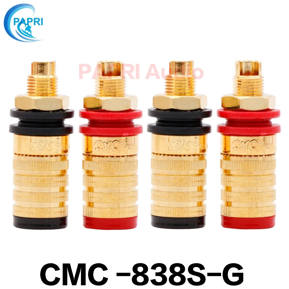 

2PAIRS CMC-838S-G OFC Amplifier Output Terminal Socket Gold Plated Binding Posts For HIFI DIY CD Player Speaker Vacuum Amplifier
