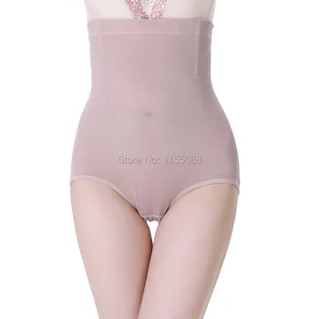 

10pcs/lot Women High Waist Butt Lifter Pants With Tummy Control Slimming Body Shapers Stomach Shaper Thigh Slimming Buttocks