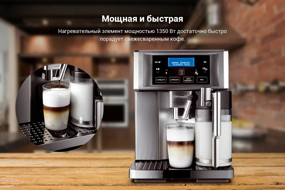 PC (3)