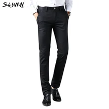 SUKIWML формальные свадебные мужские костюмные брюки мода Slim Fit Повседневное Бизнес прямое платье брюки однотонные брюки мужские