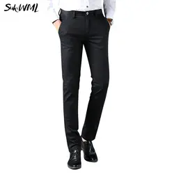 SUKIWML формальные свадебные мужские костюмные брюки 2019 мода Slim Fit Повседневное Бизнес прямое платье брюки однотонные брюки мужские