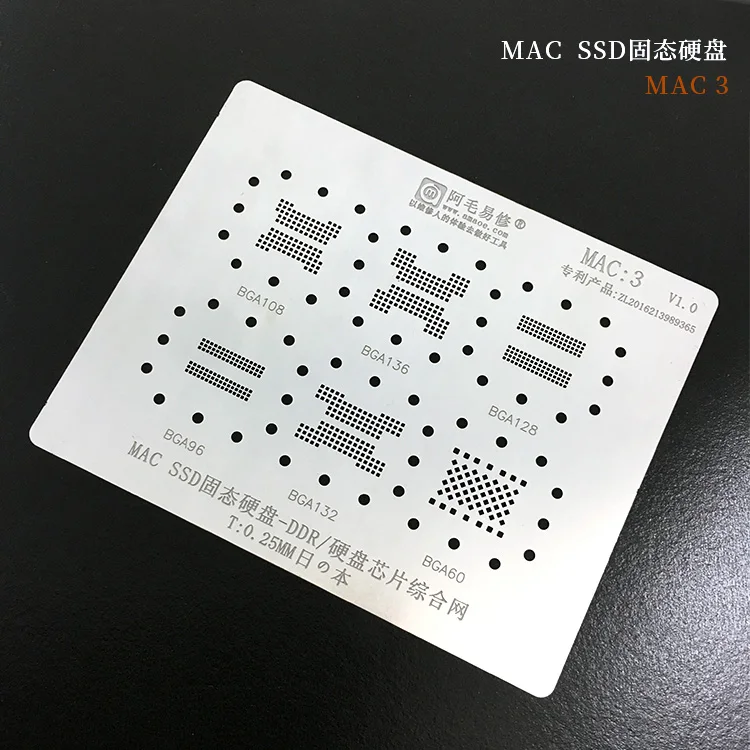 

high quality BGA reballing Stencil Template for Mac SSD DDR BGA108 BGA136 BGA128 BGA96 BGA132 BGA60