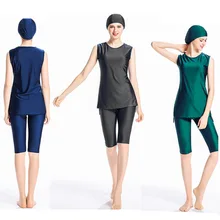 Новое поступление, 1 комплект, Женский Мусульманский купальник с короткими рукавами, одежда для плавания, скромный стиль, одежда для плавания, мусульманская одежда