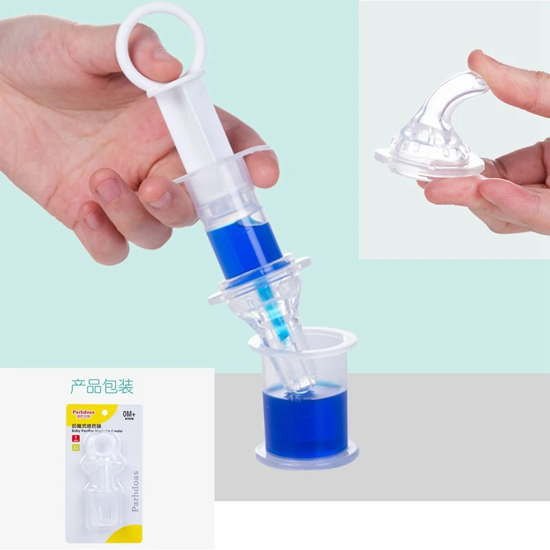 Baby Needle Medicine Dispenser With Measuring Cup PP Syringe Device Drug Feeder Newborn Infant Drug Dropper Kids Medicine Given