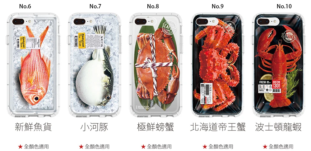 case28-14