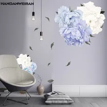 1 Uds 3D peonía Rosa Flores pegatinas de pared azul Vintage papel tapiz para dormitorio adhesivos para salón Mural decoración del hogar chico chicas regalo