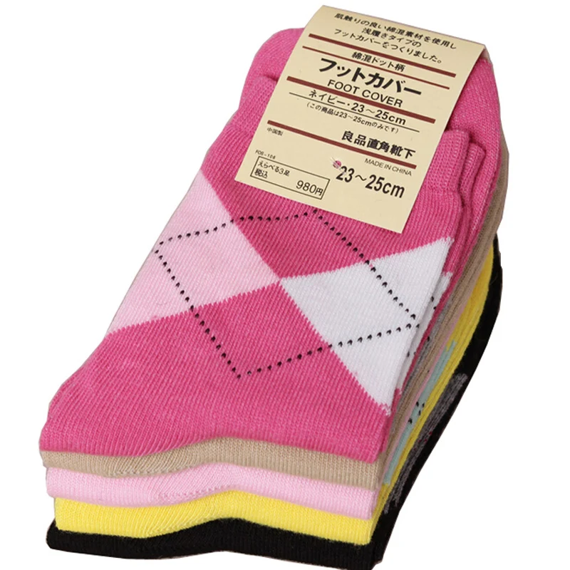 10 Pairs Fashion Spring Autumn Winter Women Solid Pure Colors Sock Suits 34-43 Yard Rhombus Wild Cute Cotton Socks Free Shipping 10 Pairs Fashion Spring Autumn Winter Women Solid Pure Colors Sock Suits 34-43 Yard Rhombus Wild Cute Cotton Socks Free Shipping