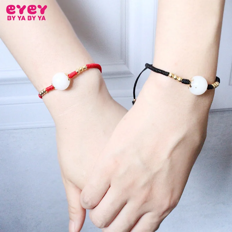 1PC Hand Woven Braided Bracelet with Murano Glass Perfume ball Lucky