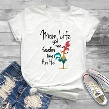 Новая женская футболка Mom Life Got Me Feelin Like Hei, футболка Moana, футболка Mom Life, забавная женская футболка с юмором