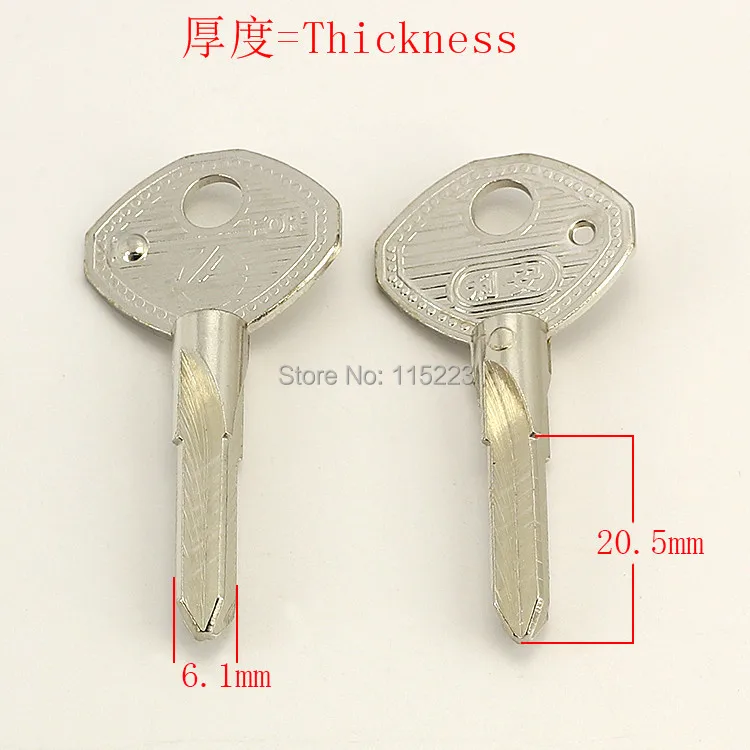 A095 Wholesale Locksmith Keymother Brass House Home Door Blank Key