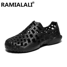 Садовые сандалии-сабо; летние мужские сандалии; пляжная прозрачная обувь; повседневные шлепанцы с отверстиями; дышащие сандалии-шлепанцы для влюбленных