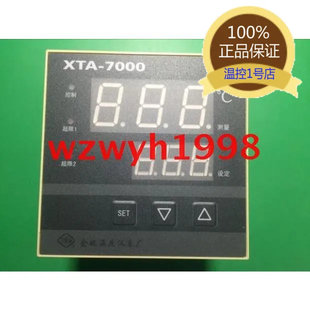 

XTA 744W intelligent temperature control instrument